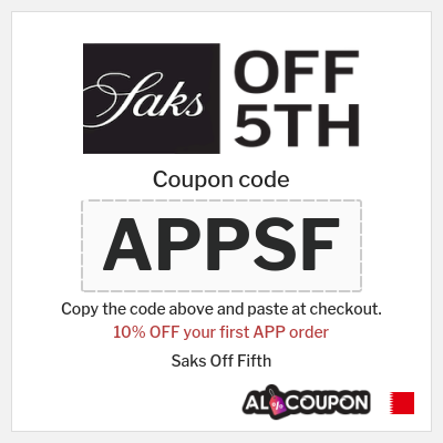 Tip for Saks Off Fifth