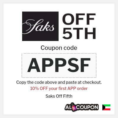 Tip for Saks Off Fifth
