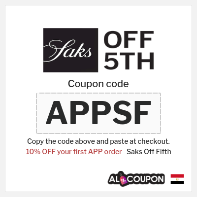 Coupon discount code for Saks Off Fifth Designer sale up to 90%