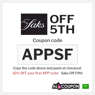 Tip for Saks Off Fifth