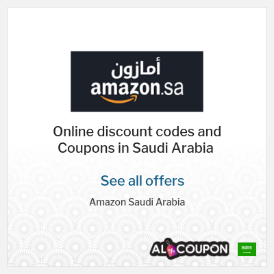 Tip for Amazon Saudi Arabia
