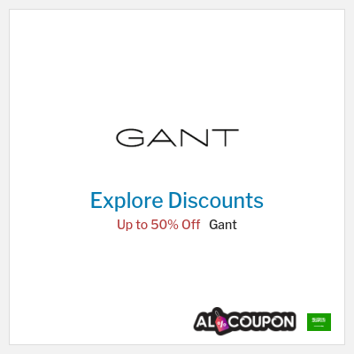 Coupon discount code for Gant 10% OFF