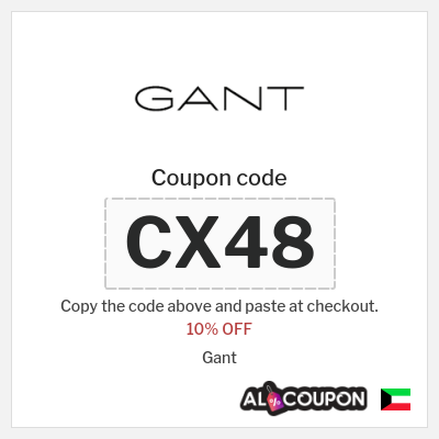 Coupon discount code for Gant 10% OFF