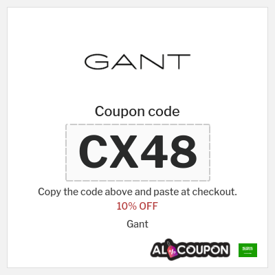 Gant in 2025 store voucher codes