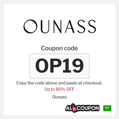 Coupon for Ounass (OP17
) Up to 80% OFF