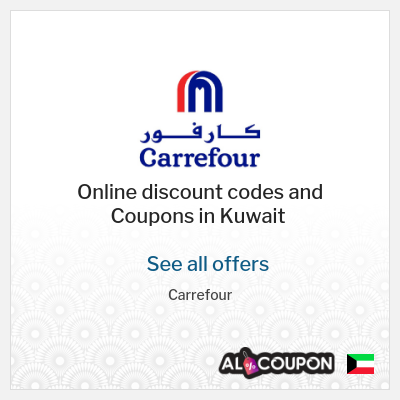Coupon for Carrefour (KV12) 2 Kuwaiti dinar Reduction