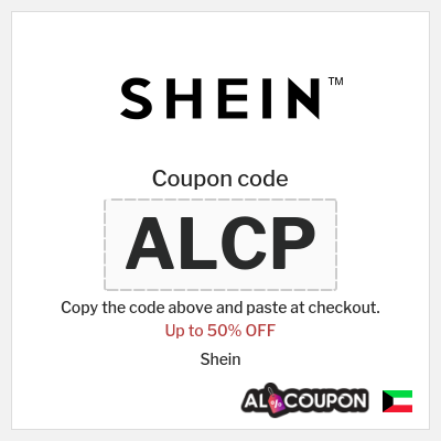 Shein Coupon (ALCP) Shein Coupon Code 50 OFF