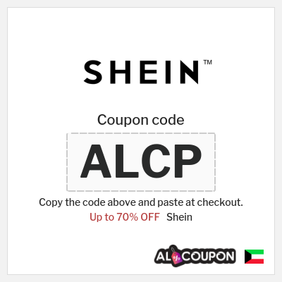 Shein Coupon (ALCP) SHEIN Coupon Code  2026