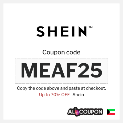 Shein Coupon (MEAF25) SHEIN Coupon Code  2026