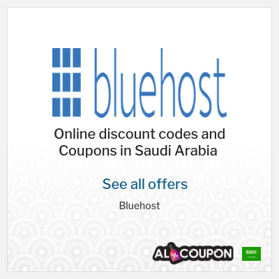 Tip for Bluehost