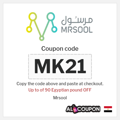 Coupon discount code for Mrsool Up to 90 Egyptian pound OFF