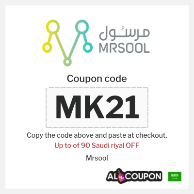 Coupon discount code for Mrsool Up to 90 Saudi riyal OFF