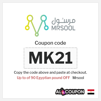 Coupon discount code for Mrsool Up to 90 Egyptian pound OFF