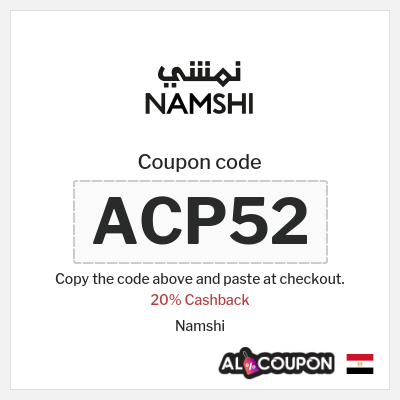 Coupon discount code for Namshi Exclusive 20% Cashback