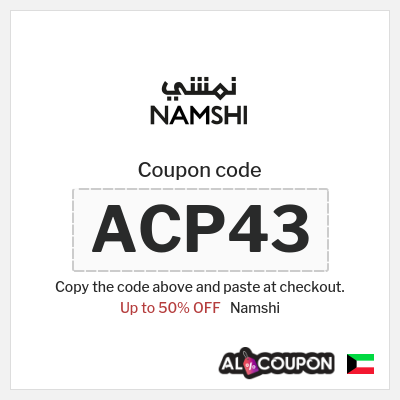 Coupon discount code for Namshi Up to 50% OFF