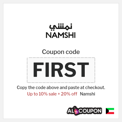 Coupon discount code for Namshi Up to 60% OFF