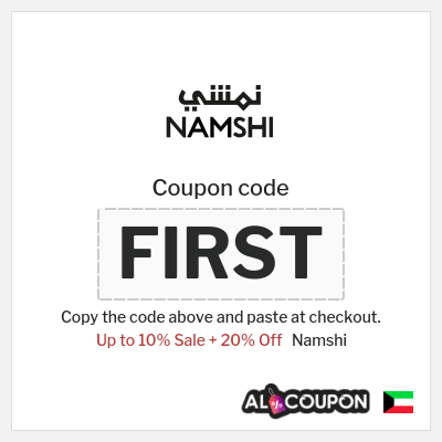 Coupon discount code for Namshi Up to 80% Off