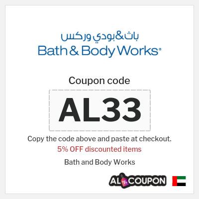 Bath and new arrivals body promo code