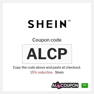 Coupon for Shein (ALCP) 15% reduction