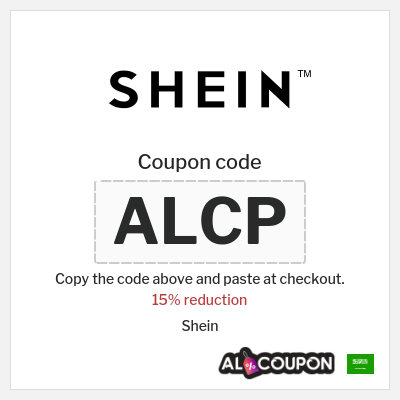 Shein Coupon Code KSA (ALCP)