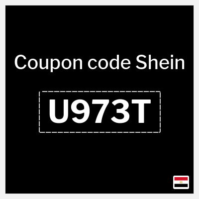 Shein Coupon (U973T) SHEIN Discount Code Egypt 2026