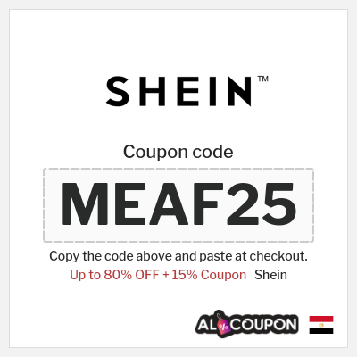 Shein Coupon (MEAF25) SHEIN Discount Code Egypt 2026