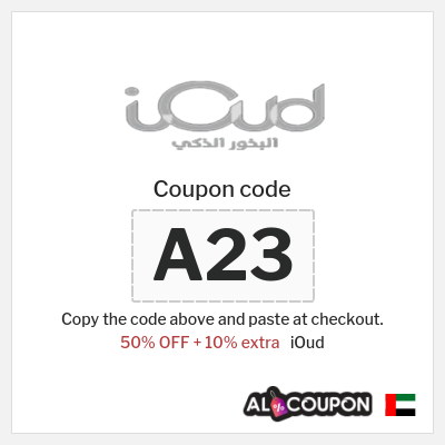 Coupon discount code for iOud 10% OFF