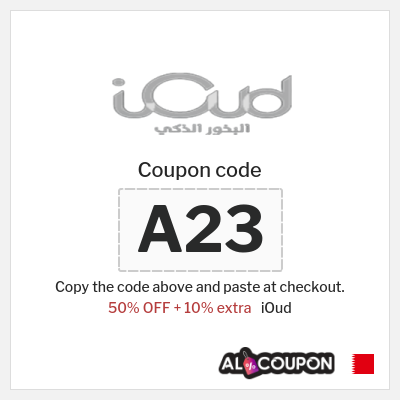 Coupon discount code for iOud 10% OFF