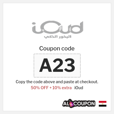 Coupon discount code for iOud 10% OFF