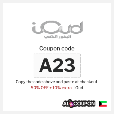 Coupon discount code for iOud 10% OFF