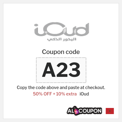 Coupon discount code for iOud 10% OFF