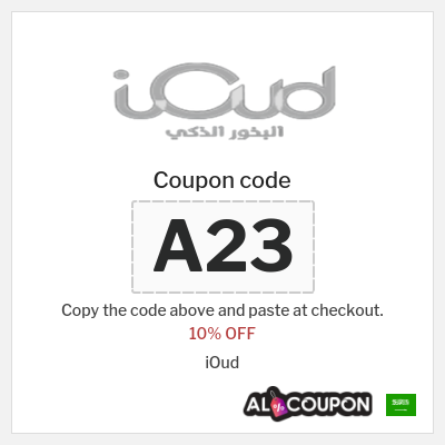 Coupon for iOud (A23) 10% OFF