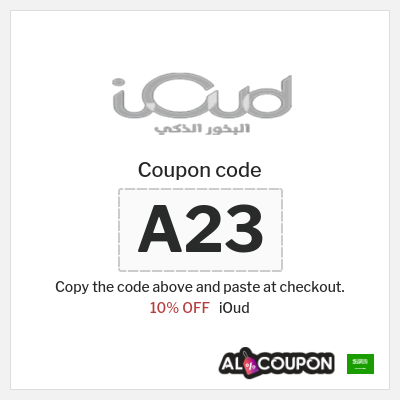 Coupon for iOud (A23) 10% OFF