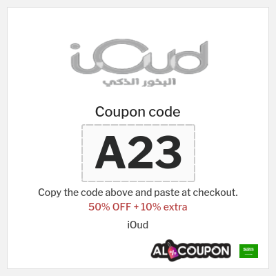 Coupon for iOud (A23) 50% OFF + 10% extra