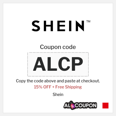 SHEIN Code (ALCP)