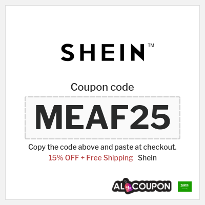 Shein Coupon (SHEN15) SHEIN Code