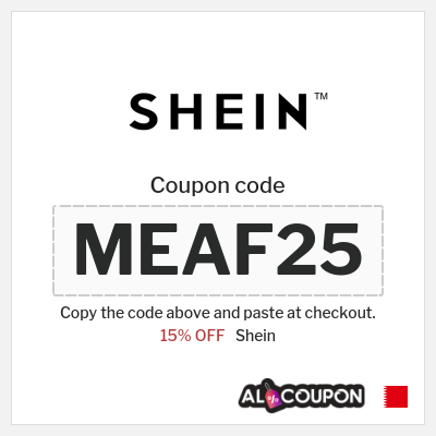 Shein Coupon (MEAF25) SHEIN Code 2025