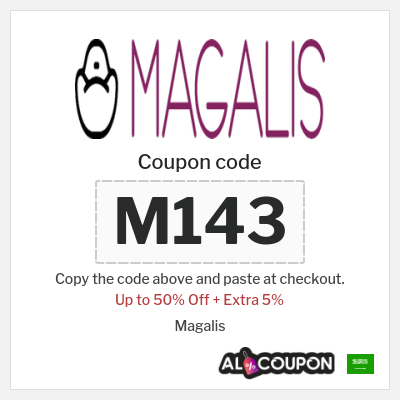 Coupon discount code for Magalis 5% OFF