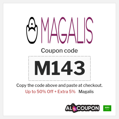 Coupon discount code for Magalis 5% OFF