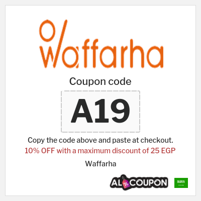 Coupon discount code for Waffarha 10% OFF