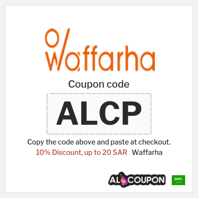 Coupon discount code for Waffarha Exclusive 10% Coupons