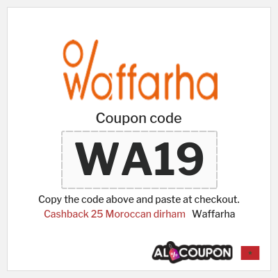 Waffarha Coupon (WA19) Waffarha Coupon Code 2025