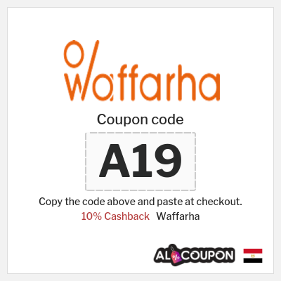 Waffarha Coupon (A19) Waffarha Coupon Code 2025
