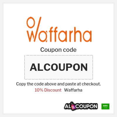 Waffarha Coupon (ALCOUPON ) Waffarha Coupon Code 2026