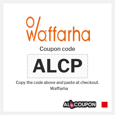 Waffarha Coupon (ALCP) Waffarha Coupon Code 2026