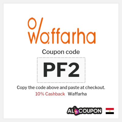 Waffarha Coupon (PF2) Waffarha Coupon Code 2026