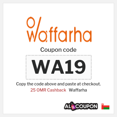 Waffarha Coupon (A19)  Waffarha Promo Code 2025
