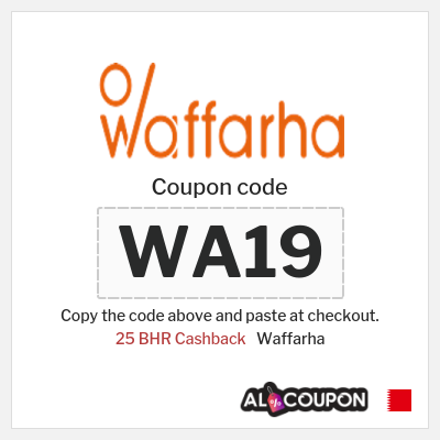 Waffarha Coupon (A19)  Waffarha Promo Code 2025