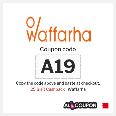 Waffarha Coupon (A19)  Waffarha Promo Code 2025