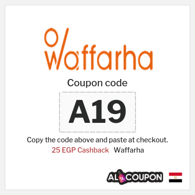 Waffarha Coupon (WA19)  Waffarha Promo Code 2025